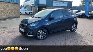 😘🥰😍Peugeot 1️⃣0️⃣8️⃣ Allure 1.2 5️⃣Door😍🥰😘Brooklands Quality Cars