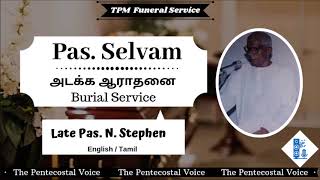 TPM Messages | Pas Selvam Burial Service | Tamil, English