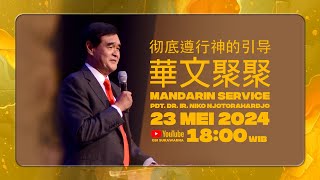 Ibadah Mandarin Online 23 Mei 2024