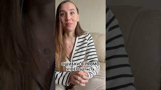 Смотрите полное видео ⬇️ https://youtu.be/Y8wdGe_hPjM?si=F4wkYYQyslPQk442