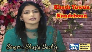 Khosh Yuwun Nundeboun by Shazia Bashir