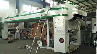 dry laminating machine