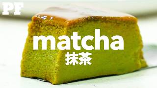 ASIAN GLOW UP no PUDIM: Pudim de MATCHA | PratoFundo Receitas