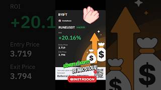 CRYPTOTRADING RUNEUSDT 20,16% PLN