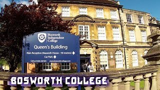 Экскурсия по Bosworth Independent College