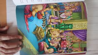 Mahabharata book