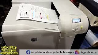 HP #Color #Laserjet 500 #m551n review and test page checking