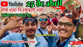 Three Vlogers ko jamka vet 🤗😂 //25 de abril //meet up vlogs @Dailyvlogwithsandip @Dejushrestha7