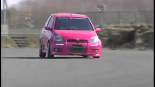 Track Impression - Yashio Super VITZ RS