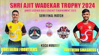 SHRI AJIT WADEKAR TROPHY 2024  DAY 3 SEMI FINAL MATCH