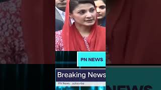 Maryam nawaz main is ka jawab nhi dena chti,#imrankhan #maryamnawaz #ytshorts #youtubeshort ,