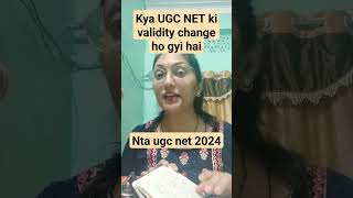 Kya UGC NET ki validity 1 year ho gyi hai? #ugcnetupdate #shortvideo #ytshorts #drbarkhagupta