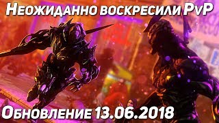 Black Desert – Воскресили PvP; Новые выходные бонусы и усиление льва мистиков в BDO