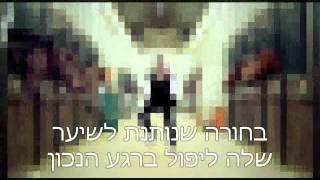 PSY - Gangnam Style , מתורגם ;-)