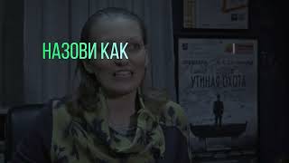 Екатерина Кислова. Адвент-календарь ЦДР. 16 декабря