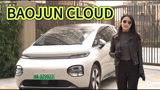 Baojun Cloud (Yunduo) Test Drive: Affordable Luxury with a Pleasant Tech Surprise