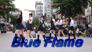 [BuskING] LE SSERAFIM(르세라핌) - Blue Flame(블루 플레임) Dance Cover _230521 신촌 버스킹