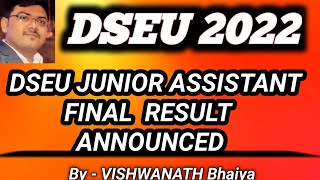 DSEU Junior Assistant/Office Assistant 2022 RESULT ANNOUNCED  #DESU_RESULT