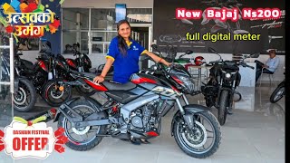 NEW FULL DIGITAL 200NS FI ABS PRICE #ladybikers #automobile