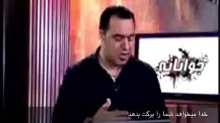 خدا میخواهد شمارو برکت دهد