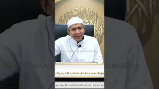 Kebiasaan minta ruqyah mengurangi tawakkal #kajian #trending #tauhid #shorts #ruqyah