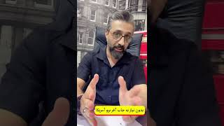 ویزای نخبگان #آمریکا راهی که شما رو به رویاهاتون میرسونه