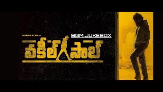 VakeelSaab | BGM JUKEBOX | PawanKalyan | SriramVenu | Thaman S #VakeelSaabBGMS | #THAMANsBGMS