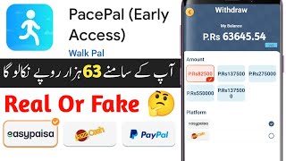 Pacepal App Real Or Fake | Pacepal App Withdrawal | Pacepal App Payment Proof | Pacepal Early Access