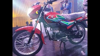 2020 Atlas Honda Pridor Launch Update