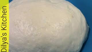 Pizza Dough Recipe | Haqiqiy Pitsa Hamiri Tayyorlash