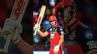 Who is the greatest player of IPL #shorts #viralvideo #trending