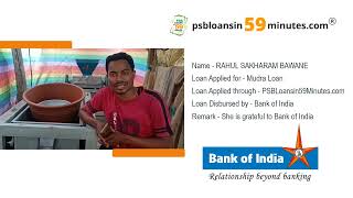 Mudra Loan Review Video by customer in Marathi Language by PSBLoansin59Minutes