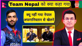 Afghanistan captain Comments on Nepali team Shubhamkar mishra podcast Hasmatullah 2024