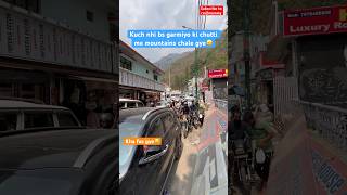 bus issi traffic ke karan main hill station nhi jati#trending#viral#subscribe#youtube#family#travel