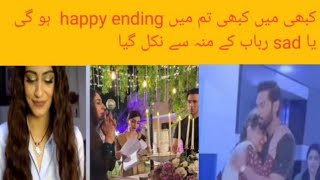 Kabhi main kabhi tum complete story episode 33to last episode |Teaser episode 33