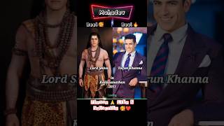 Top 10 Played Lord Shiva Role Reel Vs Real 😱🥵 Mahadev #ytshorts #shorts #trending #reels #shortsfeed