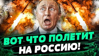 100 УКРАИНСКИХ ракет НА РФ! ВСУ УЖЕ разносят КУРСК?! ЖЕСТКОЕ УСИЛЕНИЕ ВПК! — Коваленко