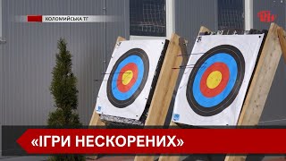 У приміській з Коломиєю Королівці відбулися «Ігри Нескорених»