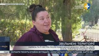 Безлюдне і повністю зруйноване: на Миколаївщині є село, де немає жодної живої душі