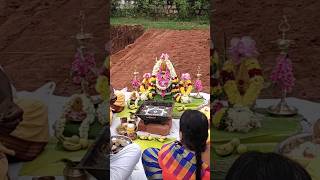 Shri Kambugiri Venkatachalapathy Temle Boomi Pooja Coimbatore