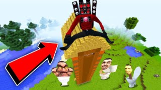 РАКУН И ДОЧКА НАШЛИ САМЫЙ ВЫСОКИЙ ДОМ SCP В МАЙНКРАФТ НУБ И ПРО MINECRAFT ФИЛЬМ