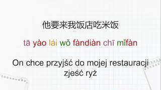KURS 2 | LEKCJA 5B - Chiński od zera | Język chiński dla początkujących