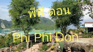 Phi Phi Don mid day episode 2