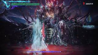 DMC5: How to beat prologue Urizen (no damage) [Vergil]