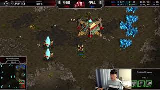 Rain vs Light - StarCraft KSL 2019 GranFinals (SET 5)