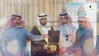 يابني عبس بالحايط كسبتم فخر