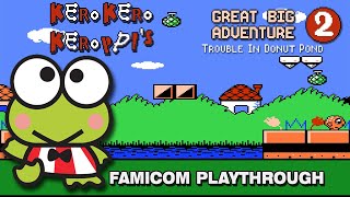 Kero Kero Keroppi no Daibouken 2 Donuts Ike wa Oosawagi! - Famicom FC NES (Japan) [ENG]