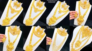 Latest Gold Necklace Designs with weight & Price| Bridal wear lightweight Necklace designs 2023#gold