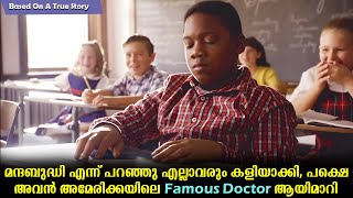 Gifted Hands Full Movie Explained In Malayalam | Gifted Hands Full movie Malayalam Explanation #new