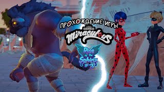 Прохождение игры Miraculous: Rise of the Sphinx #3